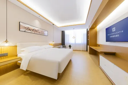 MEHOOD LESTIE Hotel (Ordos Uxin Banner Tuke Town Government)