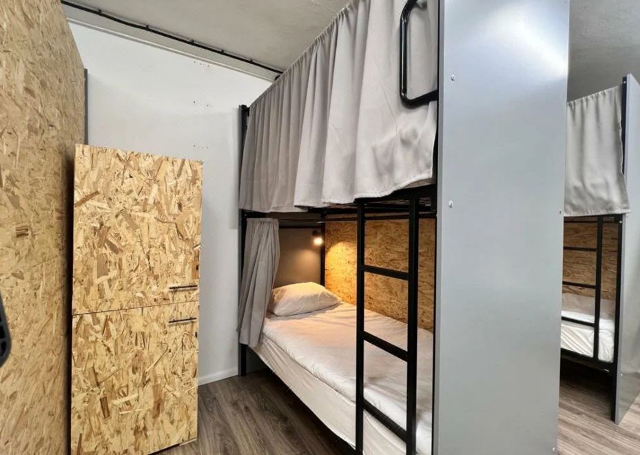 Nomera Hostel 44 썸네일