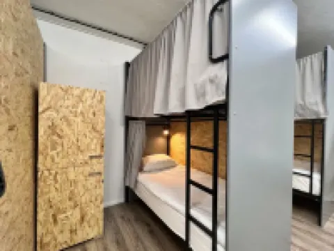 Номера Хостел 44