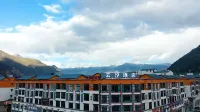 Yunxi Hotel Hotels near Nyingchi Mainling Airport