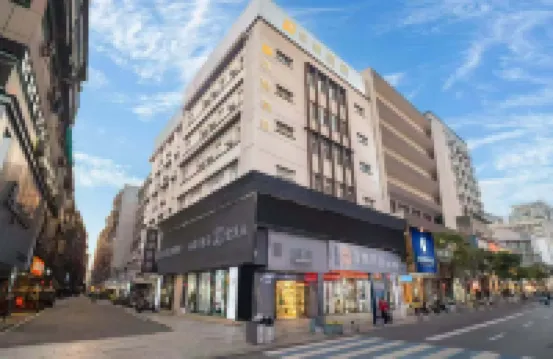 Home Inn Huayi Hotel(Hengyang City,Yanfeng District,Homestay Culture Square Store