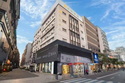 Home Inn Huayi Hotel(Hengyang City,Yanfeng District,Homestay Culture Square Store Hôtels à : Hengyang