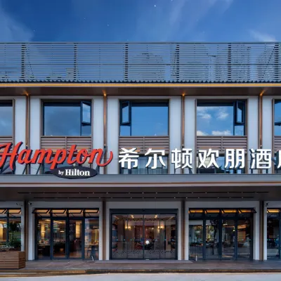 Hampton by Hilton Lijiang Shuhe Hotels in der Nähe von Altstadt Shuhe