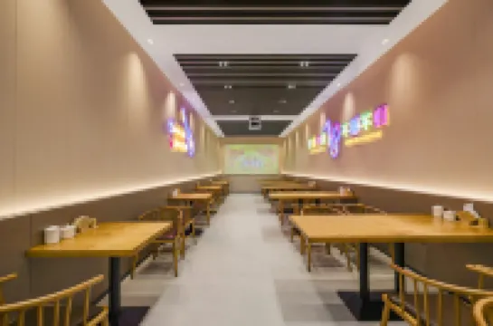 四平9號公館飯店（萬達廣場店）