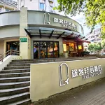 100 Inn (Shanghai Hongqiao Airport Longbai Xincun Metro Station) Hoteles en Hongqiao