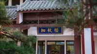 Tai'an Vienna Hotel (Taishan Tianping Lake) Hotel dekat Tai'an Railway Station