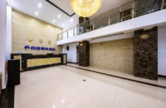 Jingyue E-Sports Hotel (Dali Erhai Park Railway Station)