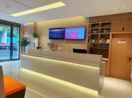 Junyi Hotel Chain (Anyang Railway Station North Street Branch) Отели рядом со станцией Anyang Railway Station