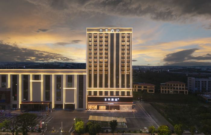 JI Hotel (Wuhu Nanling Laibang Plaza)