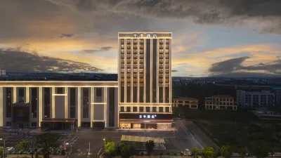 Ji Hotel  Laibang  Square  Nanling Wuhu Отели в г. Уху