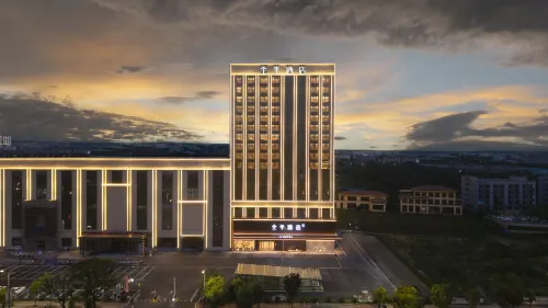 JI Hotel (Wuhu Nanling Laibang Plaza) Hotels in Nanling