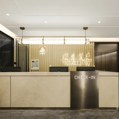 Yiduo Hotel (Changchun Railway Station) Hotels near The old post office in changchun
