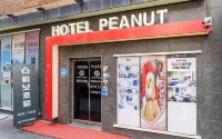 Peanut Hotel Hotels near Namdaemun Gate