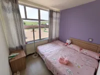 Youge Homestay