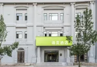 Haiyou Tianjin Fifth Avenue Foreign Studies University Hotel Hotel in zona Tianjin Foreign Studies University