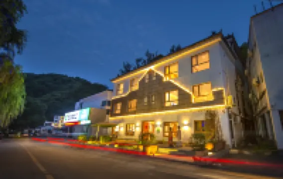 Suixintang Zhushe Inn