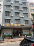 Yunxiao Minglong Hotel - Wifi