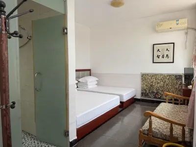 Yu County Shuxin Chinese Inn Hotels near Guangling Station