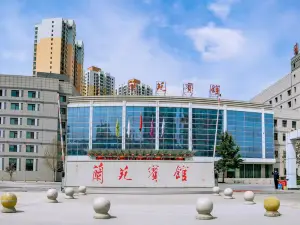 Lanyuan Hotel