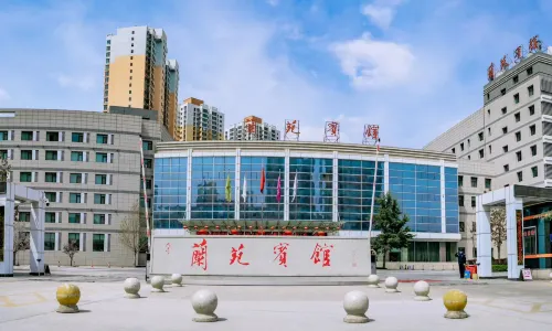 Lanyuan Hotel