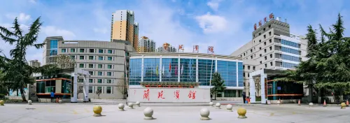 Lanyuan Hotel Hotels in Lanzhou