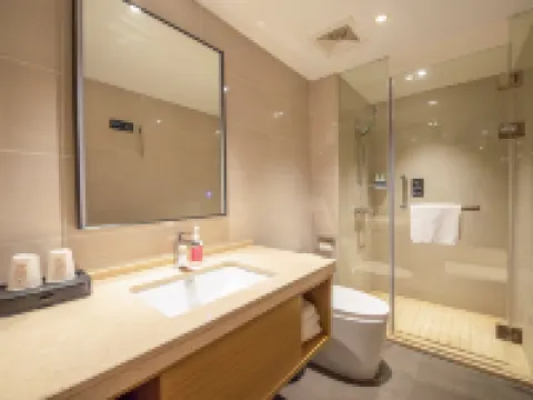 City Comfort Inn Hotel (Yichang Zigui Sanxia Yimin Museum) Hotel a Zigui