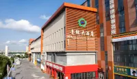 青贛飯店（城北區青海藏文化博物院店） 青海省聯合職工大學(冶金分校)附近的飯店