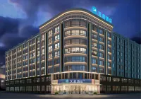 HanTing Hotel (Xingcheng Xinghai Park) Hotels in der Nähe von Pedestrian Street (Yanhui Street)