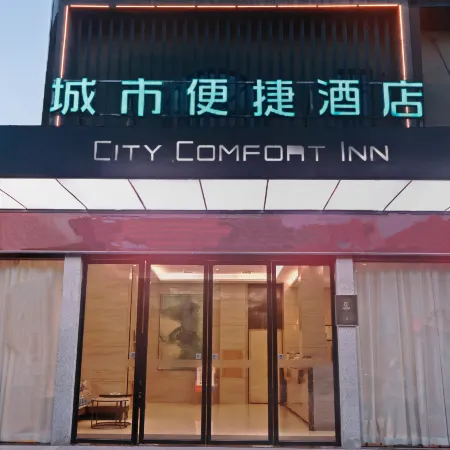 City  Comfort  Inn