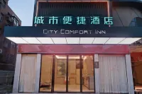 City Comfort Inn Hotel (Jianli Yusha) Hotels in Jianli