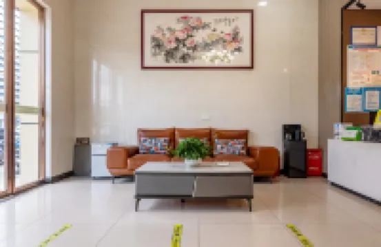 Lvju Hotel (Yichun High Speed Railway Station)