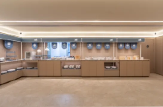 漢庭飯店（安陽中州路店）