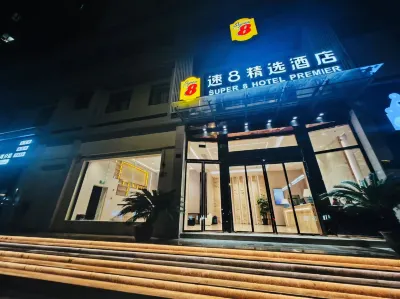 Super 8 Hotel Wenzhou Tangjiaqiao Road Branch Hotel in zona Wufuyuan