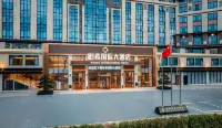 Fairy Mountain Hash International Hotel Hotels in Wulong District