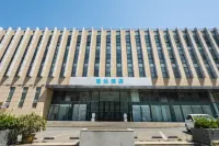 Jingda Hotel (Yizheng Wanda Plaza) 양주 세계원예박람회 주변 호텔