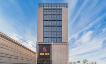 Guanxin Hotel (Xinjiang Normal University Yaxin Campus Branch)