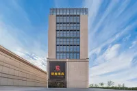 Guanxin Hotel (Xinjiang Normal University Yaxin Campus Branch) Hotels near Ziyun Pavilion