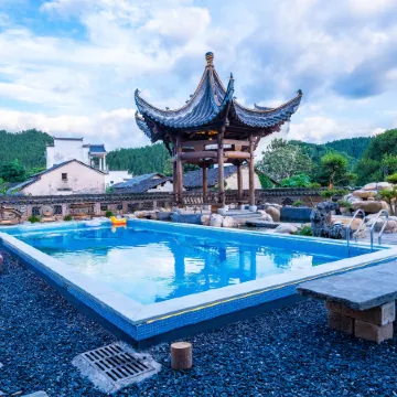 Floral Hotel·Huangshan Xiuning Qishan Sushui Hotel