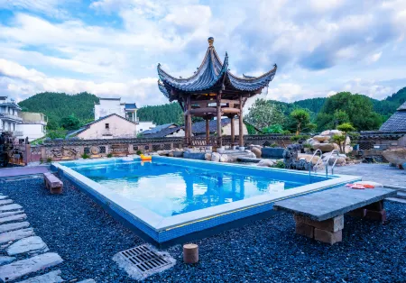 Floral Hotel·Huangshan Xiuning Qishan Sushui Hotel Отели рядом с достопримечательностью «Huangshan College (South to Jiari Apartment)»