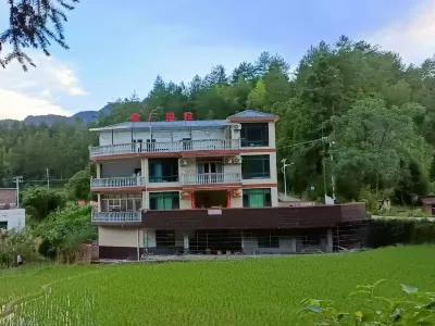 JinChangLi Homestay Hotels near Diyijungui Square