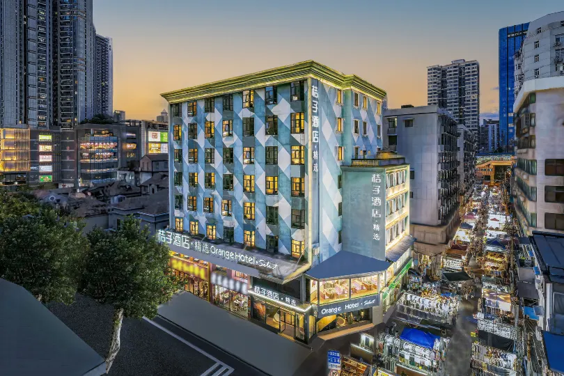 Orange Hotel (Wuhan Jianghan Road Pedestrian Street)