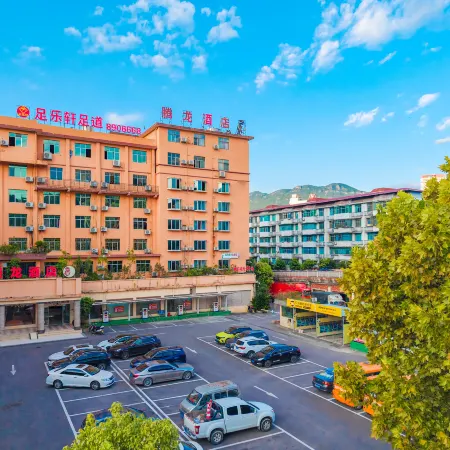 Tenglong Hotel