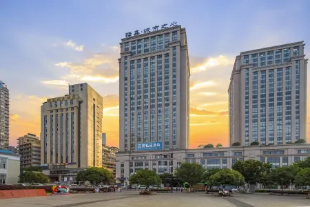 Ainawu E-sports Theme Hotel Отели рядом с Аэропорт Ваньчжоу