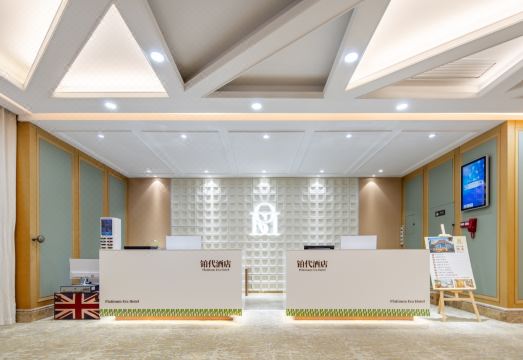 조식 식당 이미지