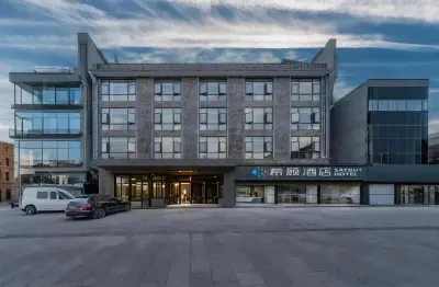 SAYGUT Hotel, Fenghuang(Phoenix) Passenger Transport Terminal, Fenghuang(Phoenix) Hotels in Fenghuang