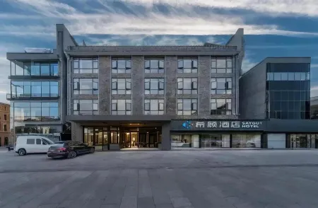 SAYGUT Hotel, Fenghuang(Phoenix) Passenger Transport Terminal, Fenghuang(Phoenix) Отели в г. Фэнхуансянь