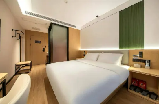 元慕楓假期酒店（福清高鐵西站店） 鄰近石竹山景區的酒店