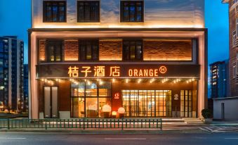 Orange Hotel (Ninety-onest Street, Quanzhou Ancient City)