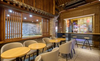 Floral Hotel·Xietong Qingshang Store Hotel (Pingyao Ancient City Branch)
