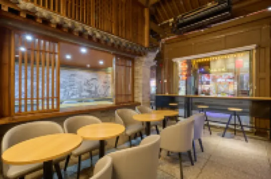 Floral Hotel·Xietong Qingshang Store Hotel (Pingyao Ancient City Branch）